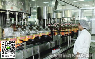 金龍魚食用油 透明工廠，讓消費者更安心