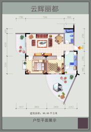 重慶津輝投資控股集團(tuán) 以房地產(chǎn)開發(fā)經(jīng)營(yíng)為核心，多元投資驅(qū)動(dòng)未來發(fā)展