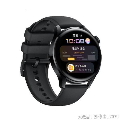 防爆智能手表的應用 科技賦能安全與智能生活